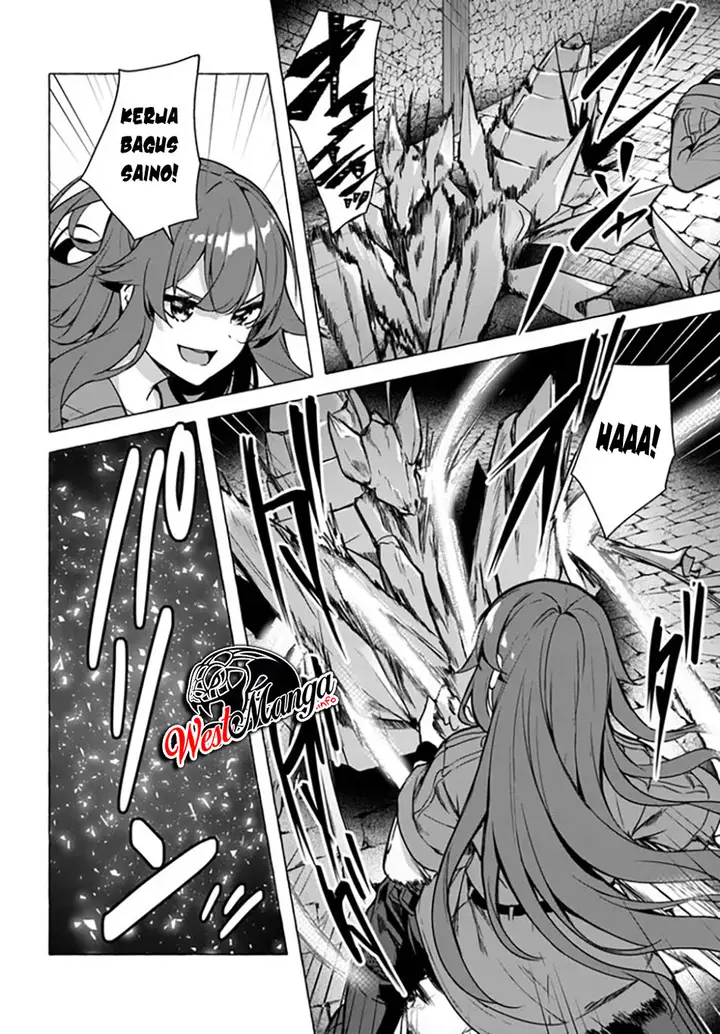 image-komik-sex-and-dungeon-chapter-23-13/48