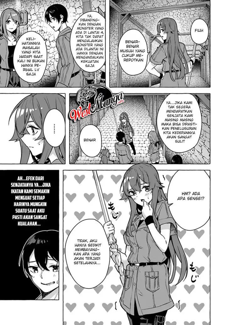 image-komik-sex-and-dungeon-chapter-23-14/48