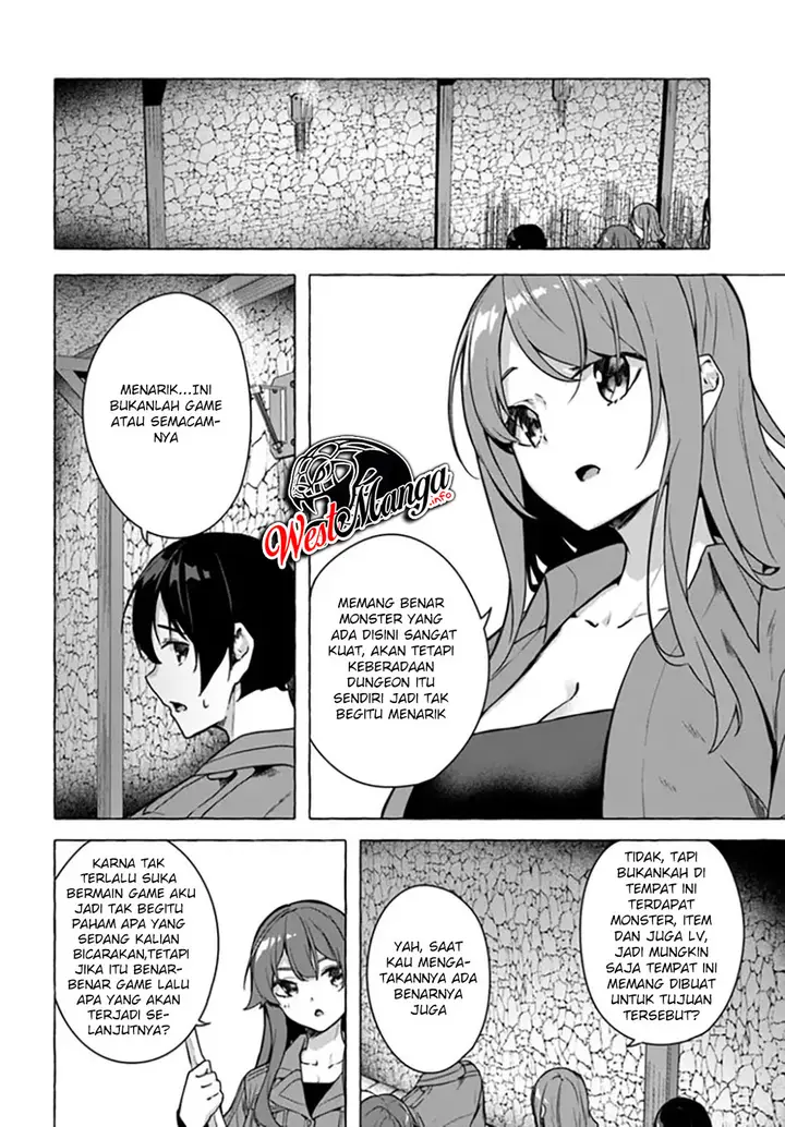 image-komik-sex-and-dungeon-chapter-23-15/48