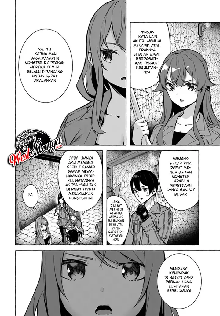 image-komik-sex-and-dungeon-chapter-23-17/48