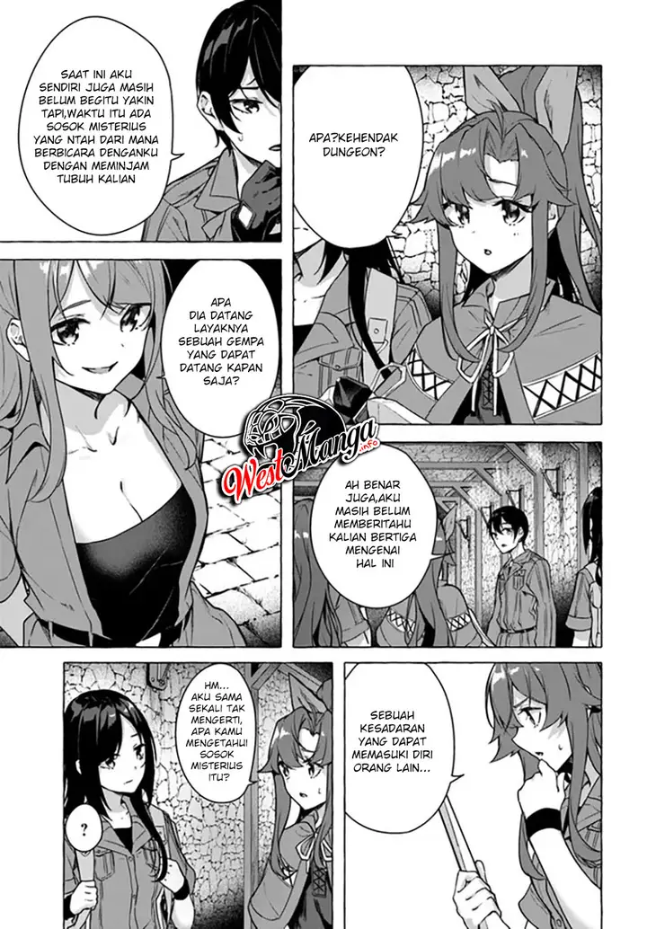 image-komik-sex-and-dungeon-chapter-23-18/48