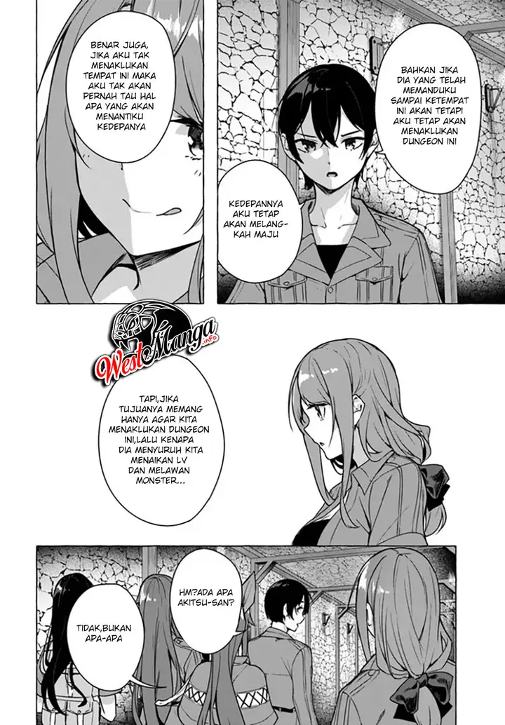 image-komik-sex-and-dungeon-chapter-23-19/48