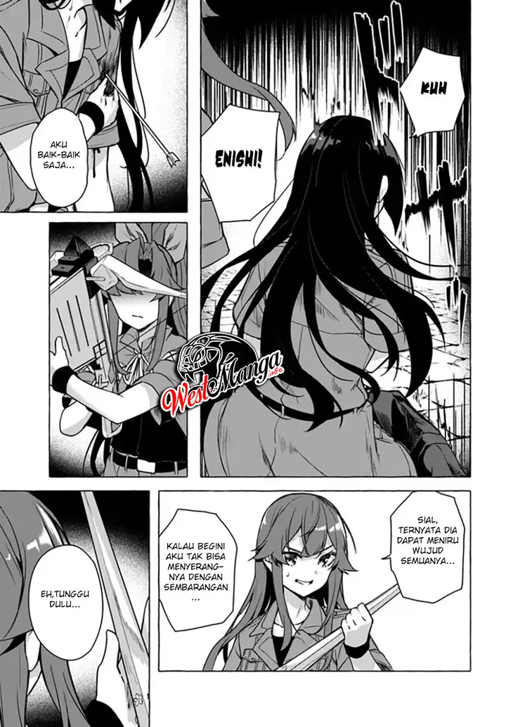 image-komik-sex-and-dungeon-chapter-23-27/48