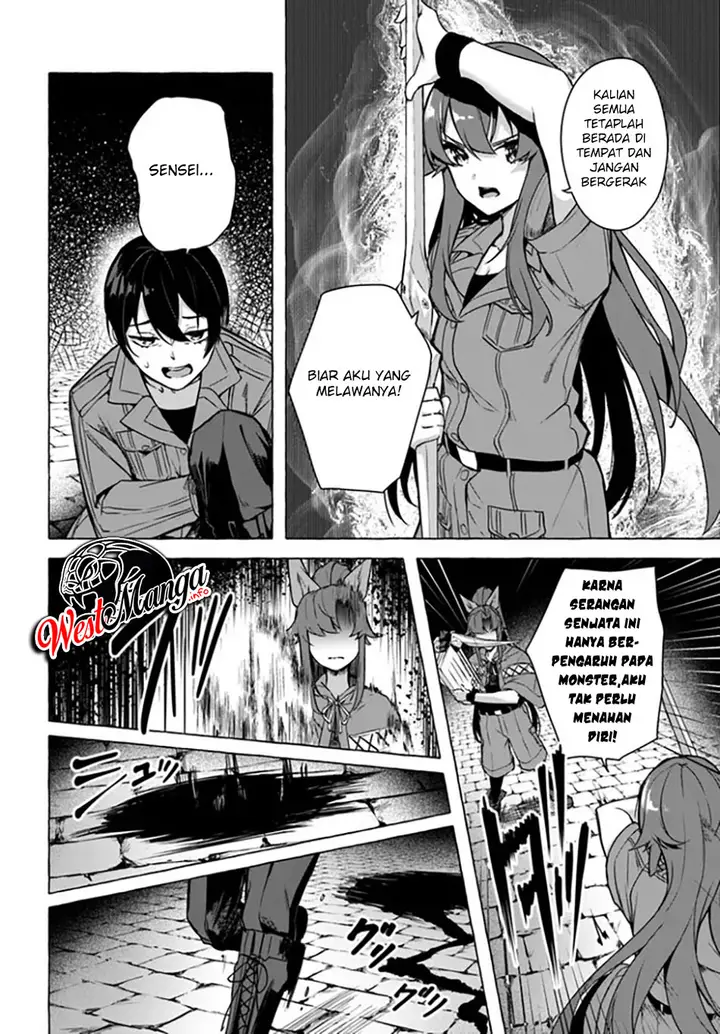 image-komik-sex-and-dungeon-chapter-23-28/48