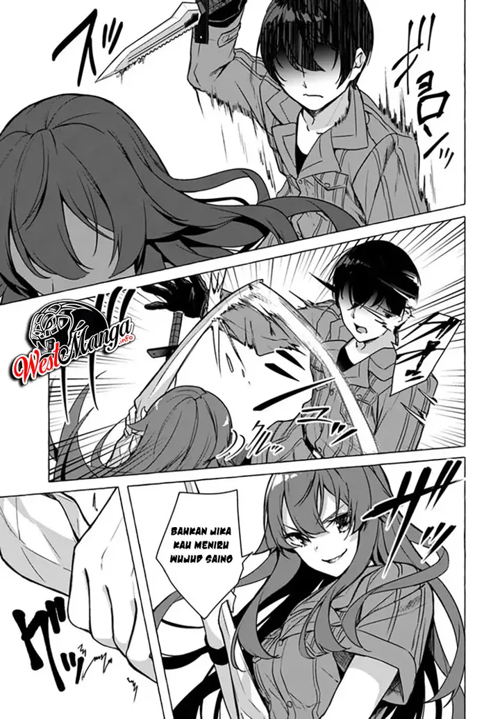 image-komik-sex-and-dungeon-chapter-23-29/48