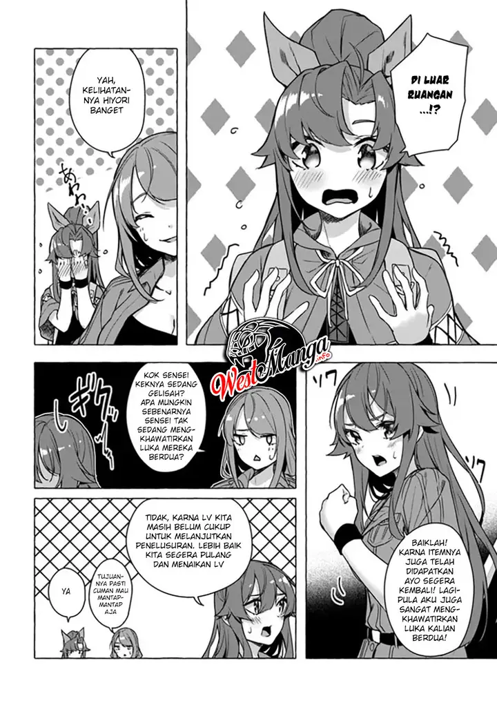 image-komik-sex-and-dungeon-chapter-23-34/48