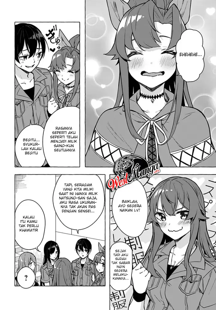 image-komik-sex-and-dungeon-chapter-23-36/48