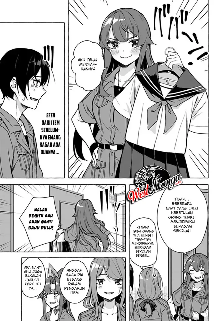 image-komik-sex-and-dungeon-chapter-23-37/48