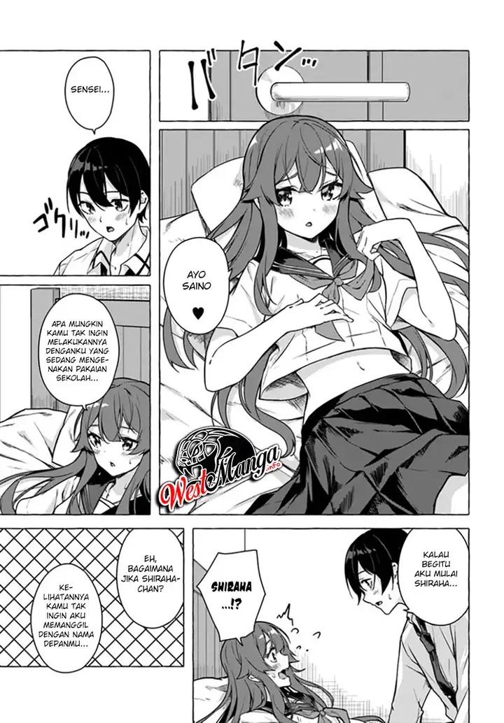 image-komik-sex-and-dungeon-chapter-23-39/48