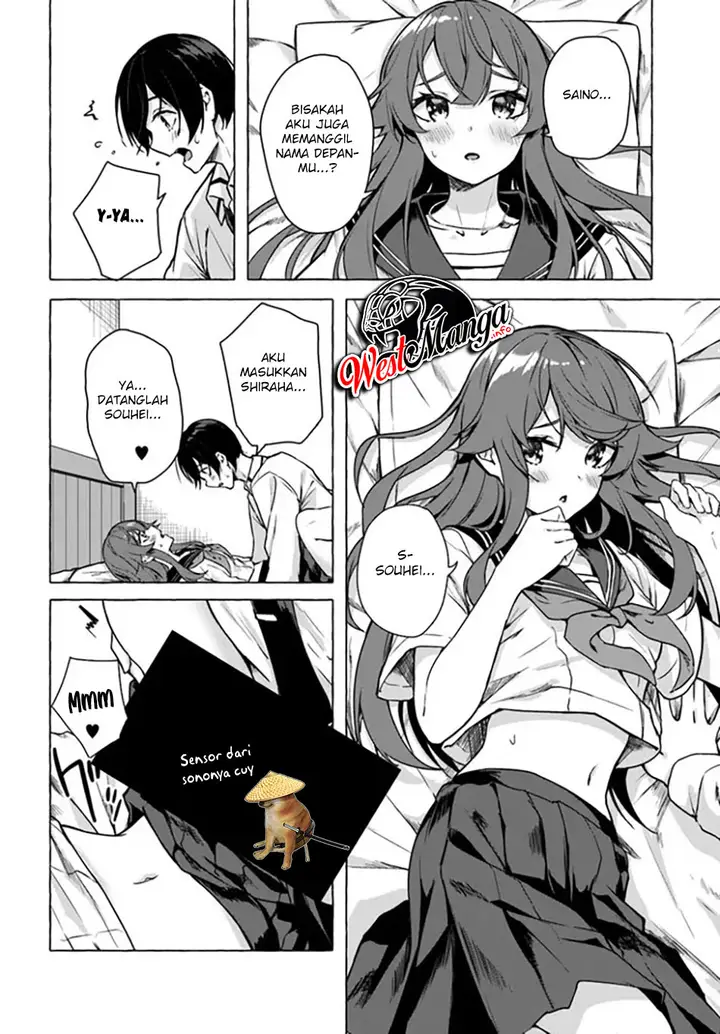 image-komik-sex-and-dungeon-chapter-23-40/48