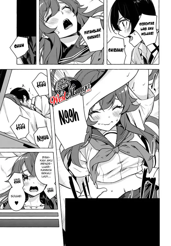image-komik-sex-and-dungeon-chapter-23-43/48