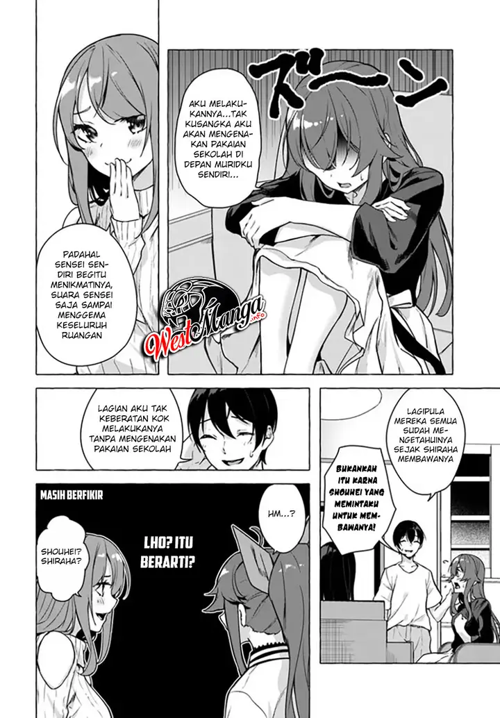 image-komik-sex-and-dungeon-chapter-23-44/48
