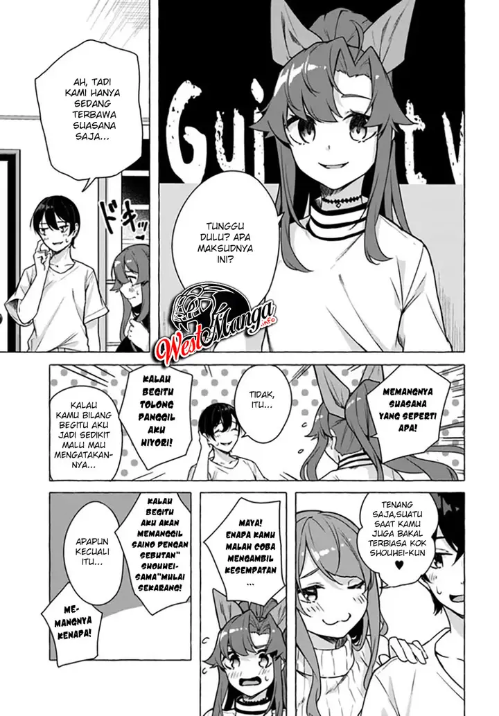 image-komik-sex-and-dungeon-chapter-23-45/48