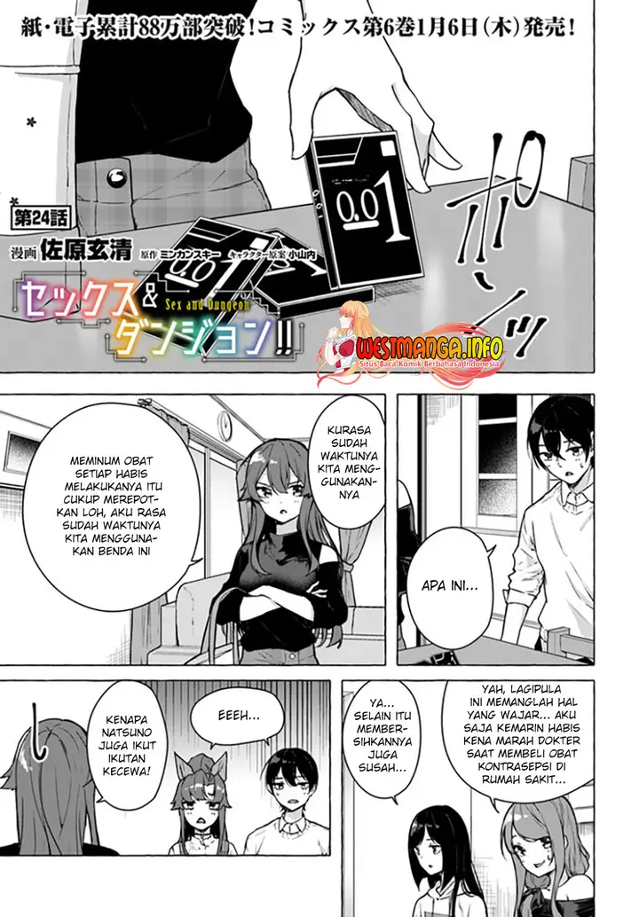 image-komik-sex-and-dungeon-chapter-24-1/36