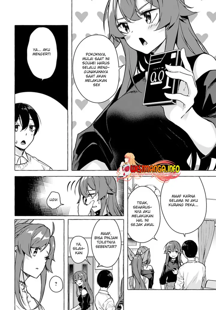 image-komik-sex-and-dungeon-chapter-24-3/36