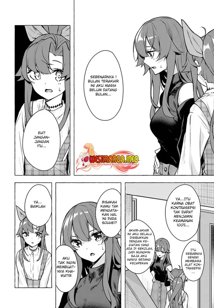 image-komik-sex-and-dungeon-chapter-24-5/36