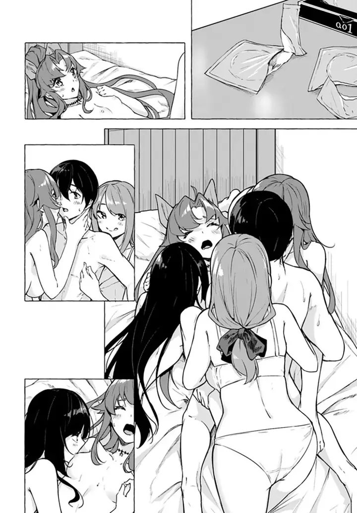 image-komik-sex-and-dungeon-chapter-24-7/36