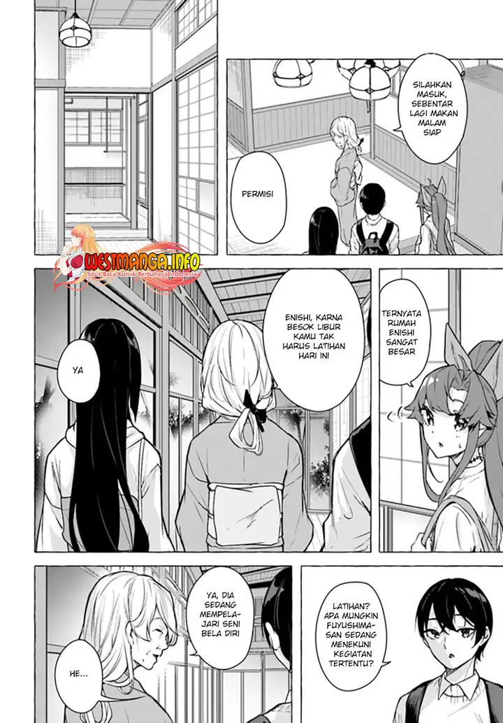 image-komik-sex-and-dungeon-chapter-24-11/36