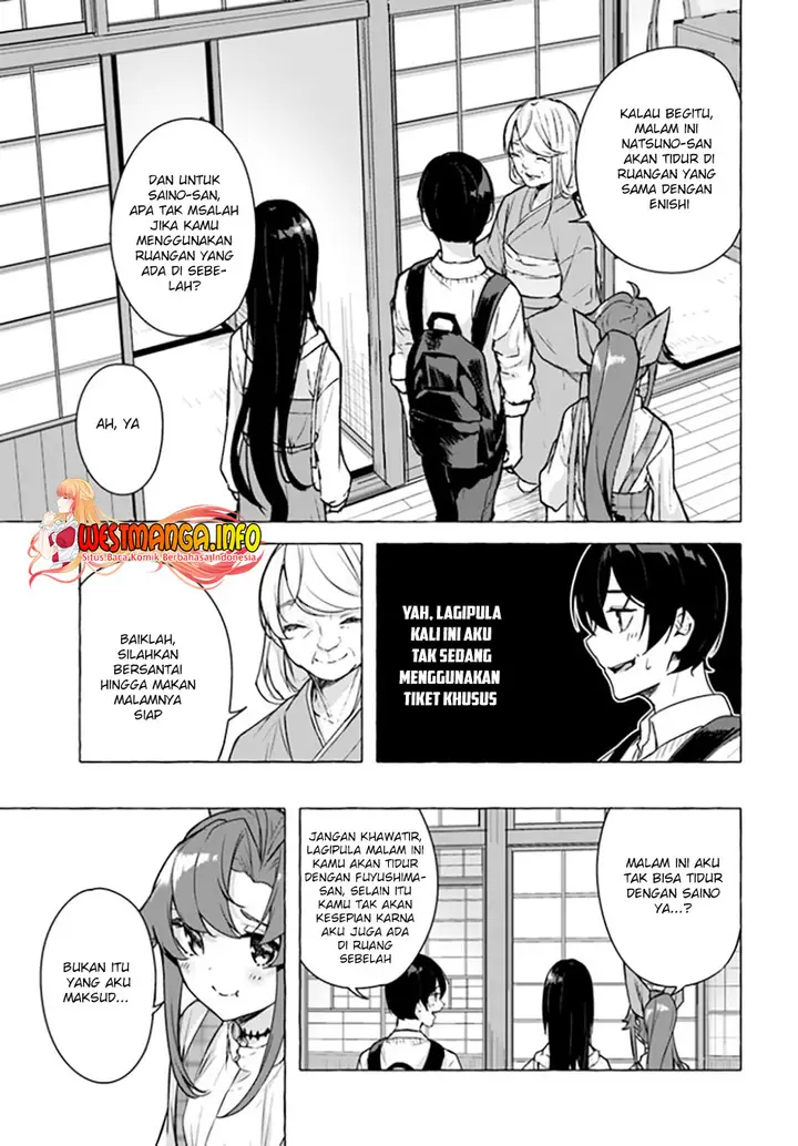 image-komik-sex-and-dungeon-chapter-24-12/36