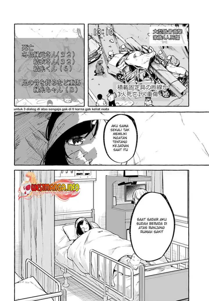 image-komik-sex-and-dungeon-chapter-24-22/36