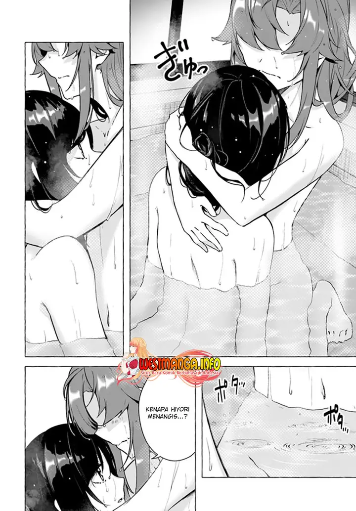 image-komik-sex-and-dungeon-chapter-24-24/36