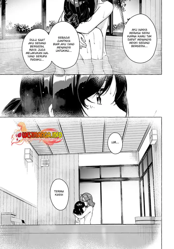 image-komik-sex-and-dungeon-chapter-24-25/36