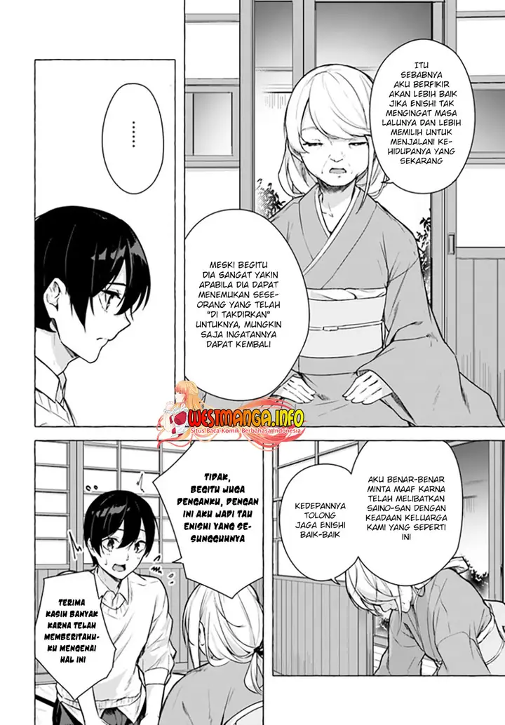 image-komik-sex-and-dungeon-chapter-24-26/36