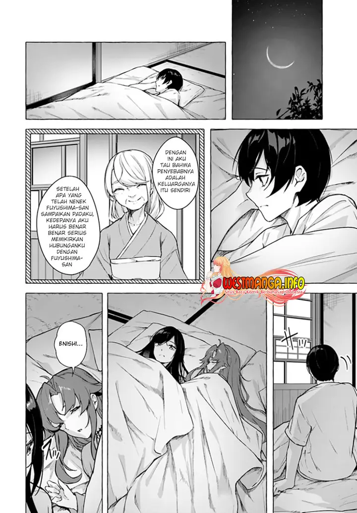 image-komik-sex-and-dungeon-chapter-24-28/36