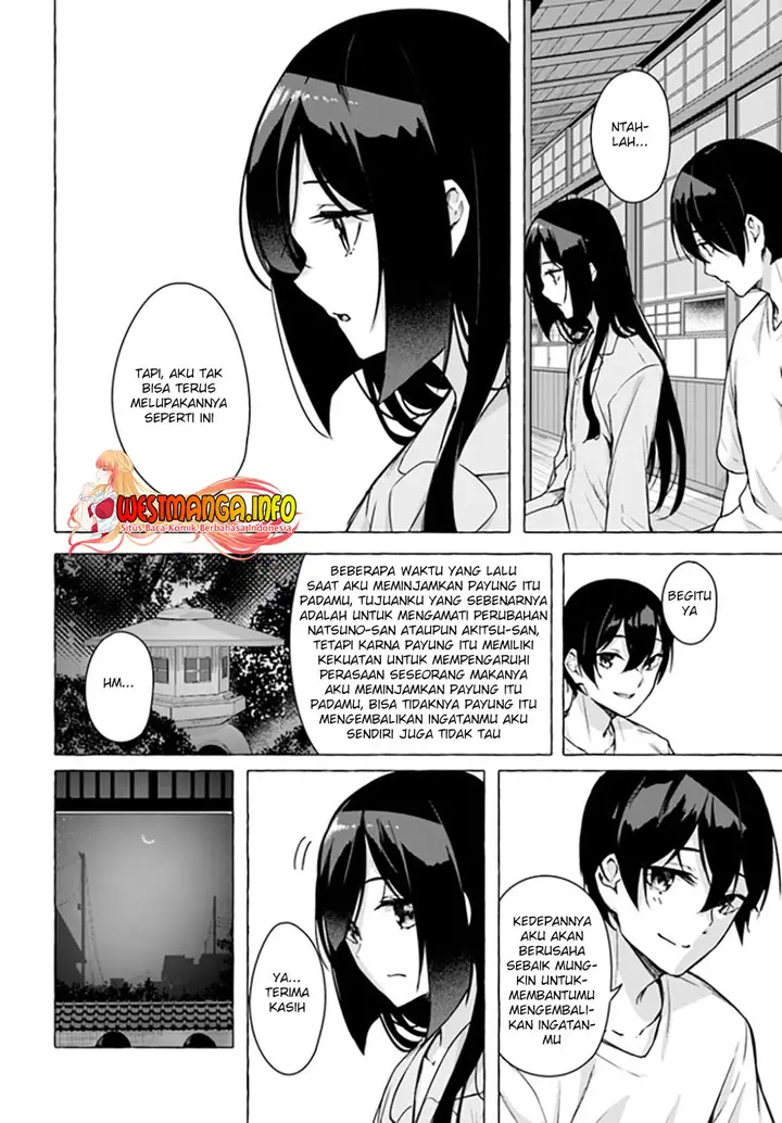 image-komik-sex-and-dungeon-chapter-24-30/36