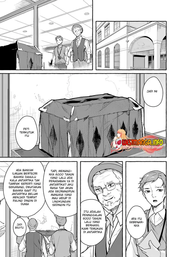 image-komik-sex-and-dungeon-chapter-24-31/36