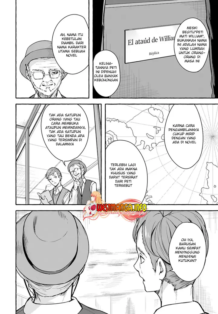 image-komik-sex-and-dungeon-chapter-24-32/36