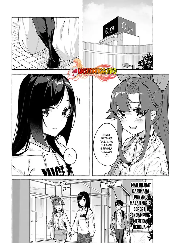 image-komik-sex-and-dungeon-chapter-25-3/40