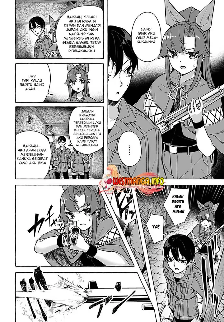 image-komik-sex-and-dungeon-chapter-25-7/40