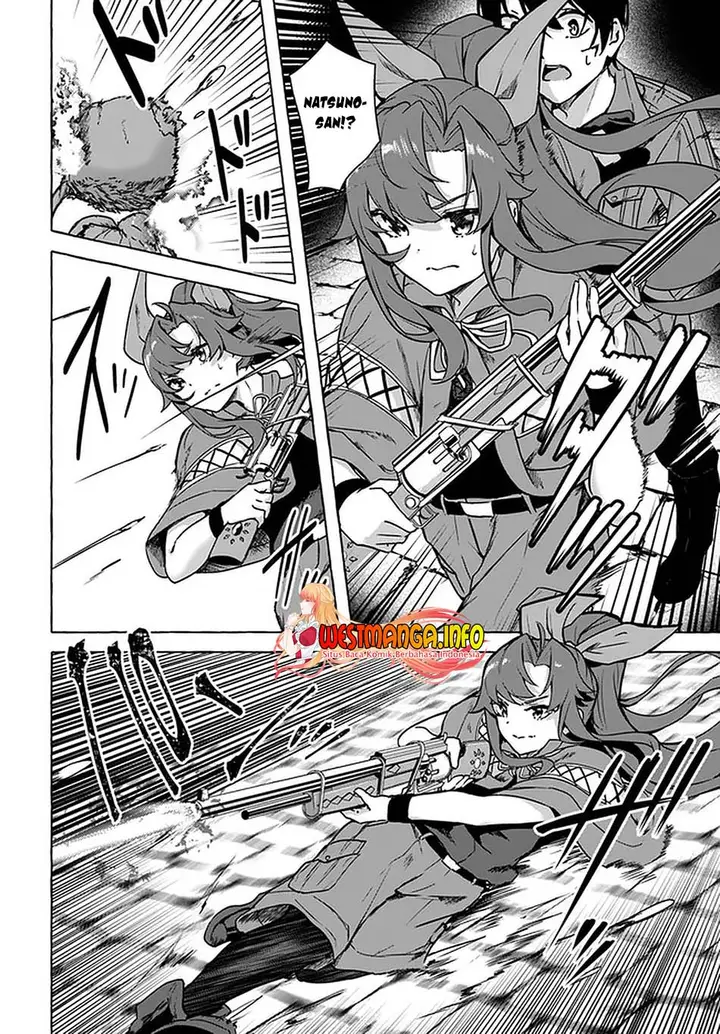 image-komik-sex-and-dungeon-chapter-25-9/40