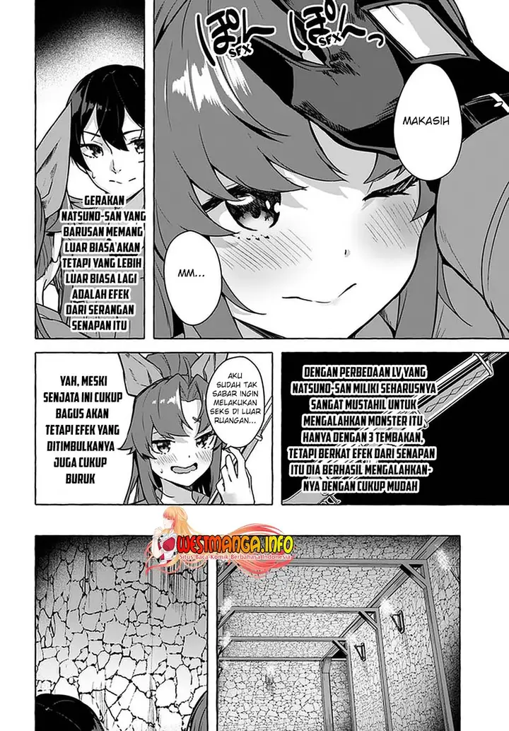 image-komik-sex-and-dungeon-chapter-25-11/40