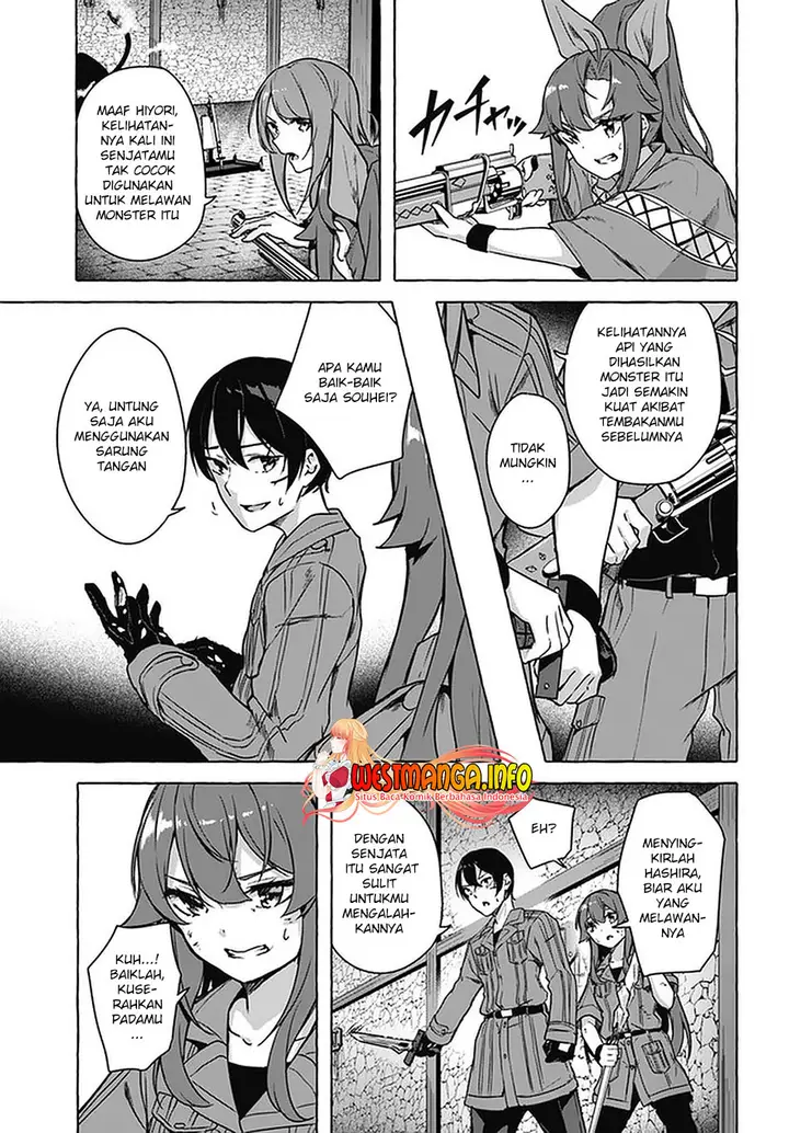 image-komik-sex-and-dungeon-chapter-25-16/40