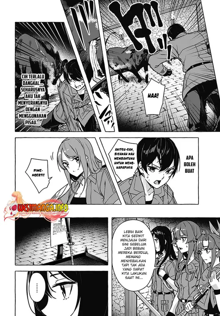 image-komik-sex-and-dungeon-chapter-25-17/40