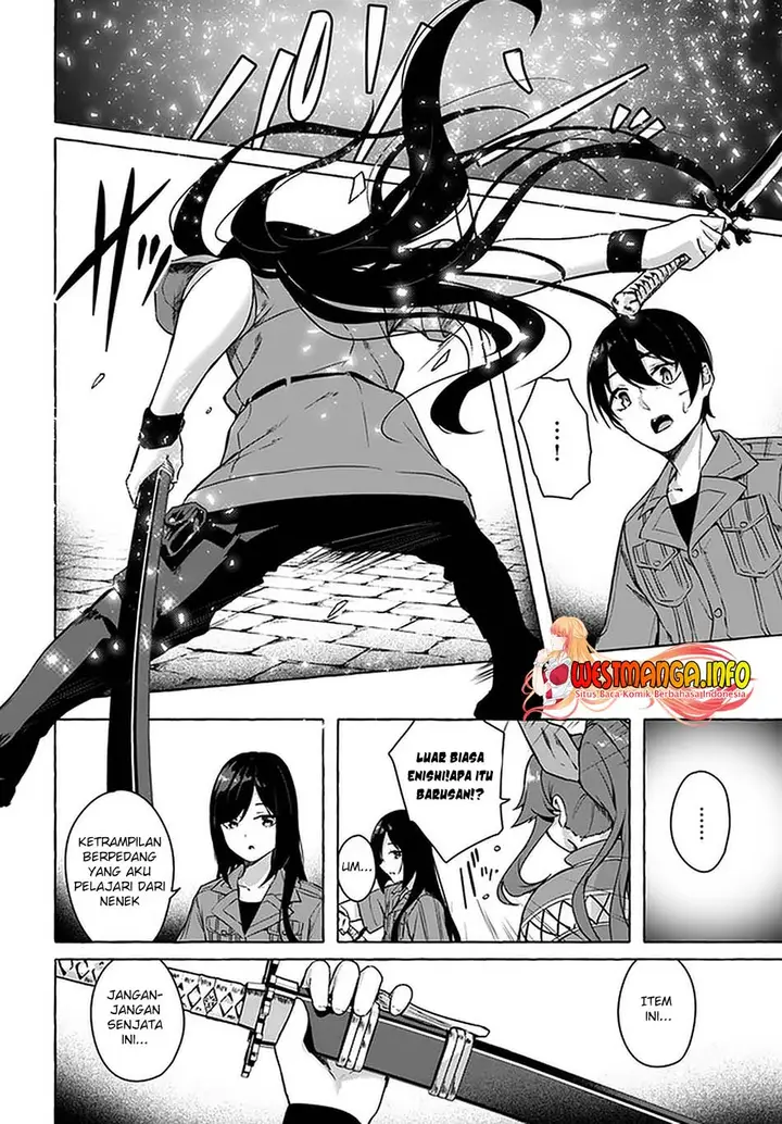 image-komik-sex-and-dungeon-chapter-25-23/40