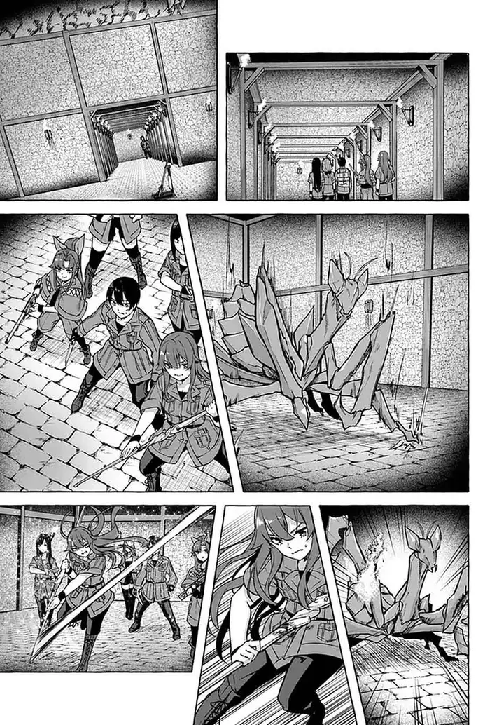 image-komik-sex-and-dungeon-chapter-25-26/40