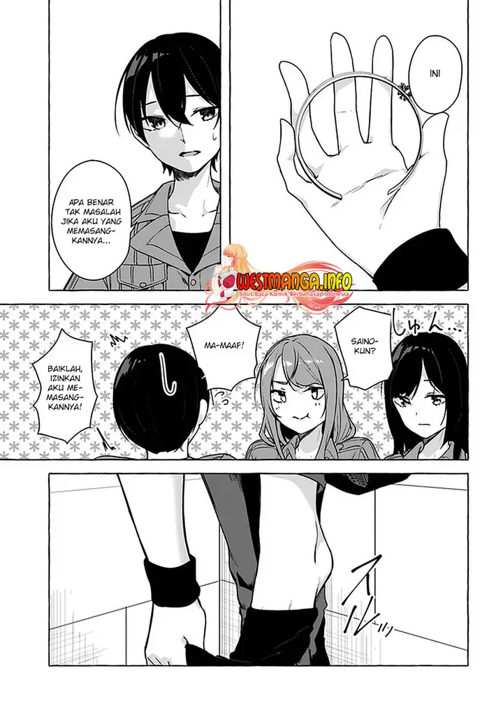 image-komik-sex-and-dungeon-chapter-25-30/40
