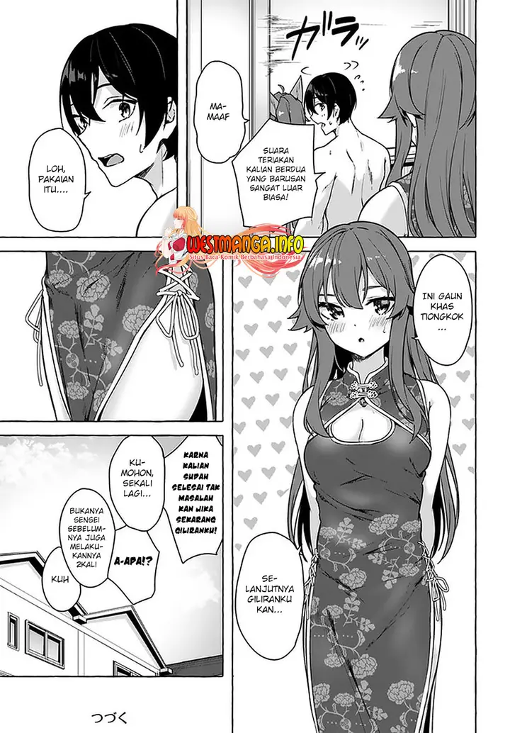 image-komik-sex-and-dungeon-chapter-25-38/40