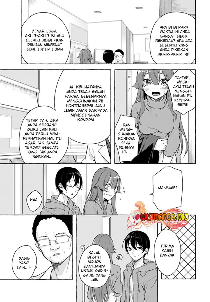 image-komik-sex-and-dungeon-chapter-26-14/38
