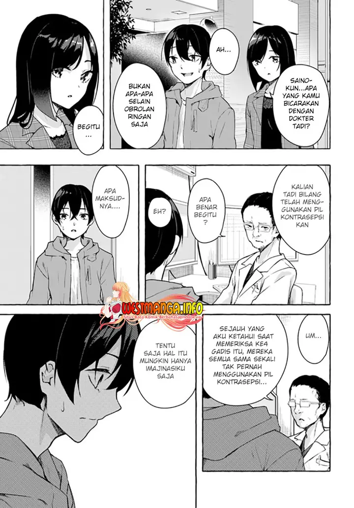image-komik-sex-and-dungeon-chapter-26-19/38