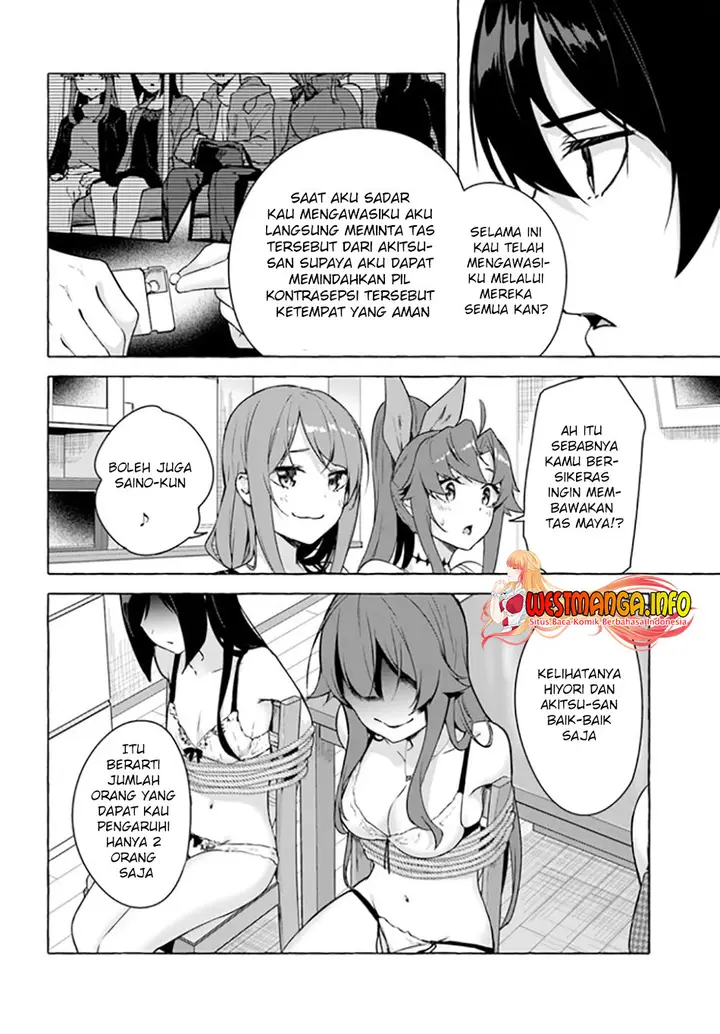 image-komik-sex-and-dungeon-chapter-26-28/38