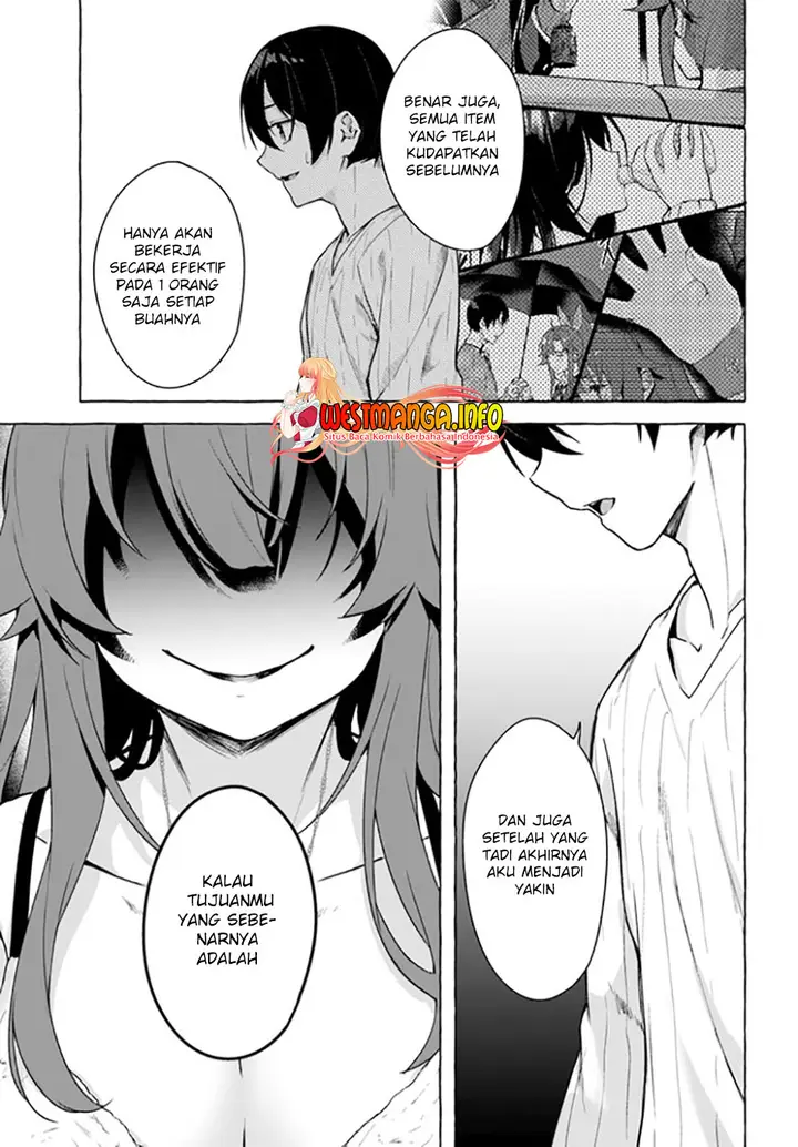 image-komik-sex-and-dungeon-chapter-26-29/38