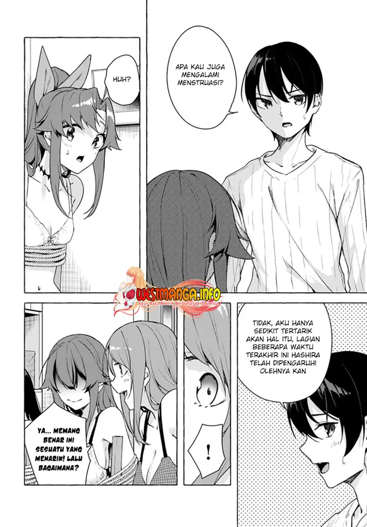 image-komik-sex-and-dungeon-chapter-26-32/38