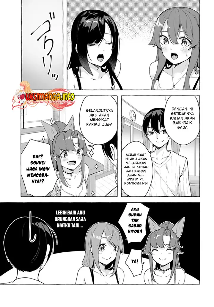 image-komik-sex-and-dungeon-chapter-26-35/38