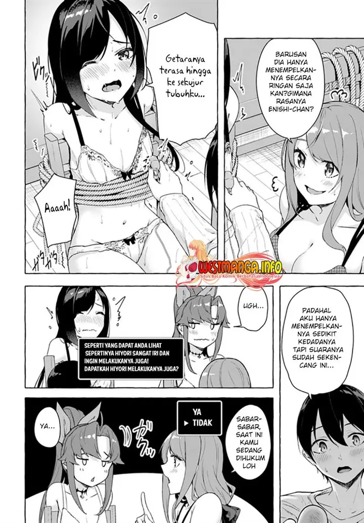 image-komik-sex-and-dungeon-chapter-27-9/38
