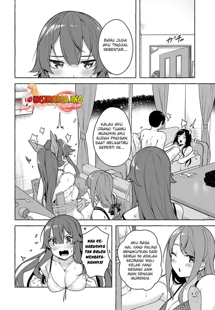 image-komik-sex-and-dungeon-chapter-27-13/38