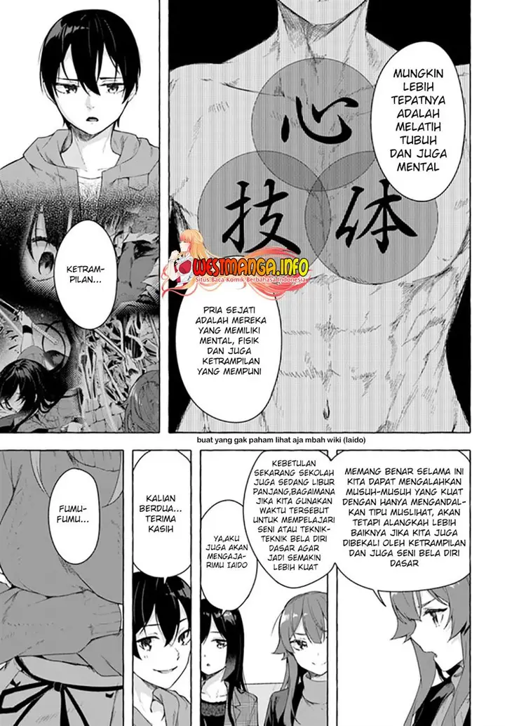 image-komik-sex-and-dungeon-chapter-27-21/38